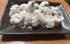 爺様好物